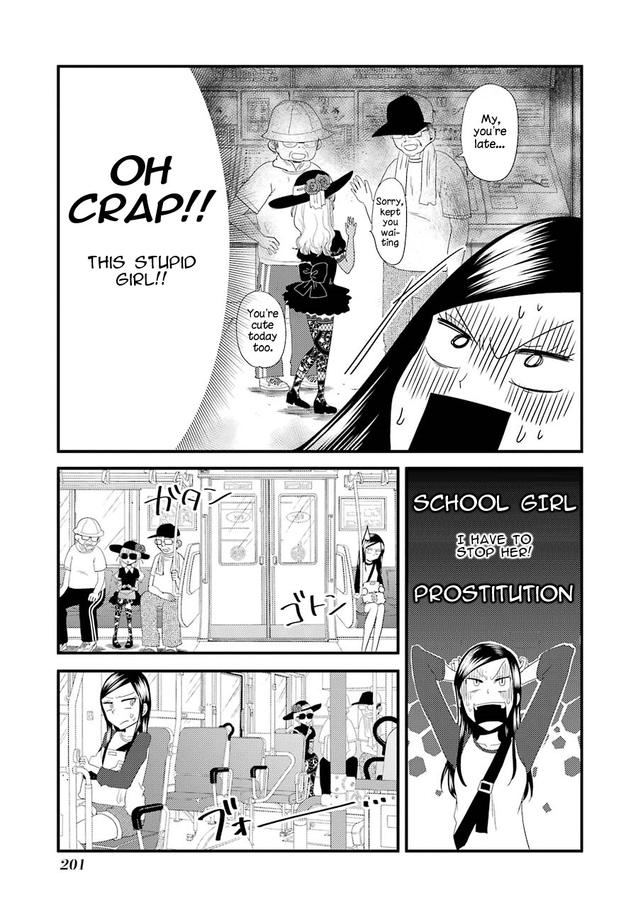 Read Beauty and the Feast Manga Online