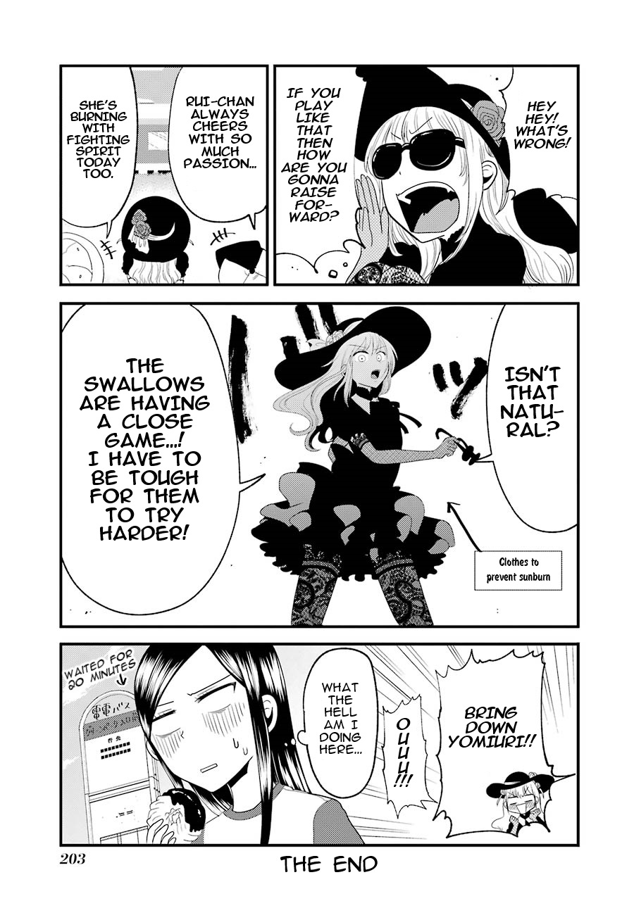 Read Beauty and the Feast Manga Online