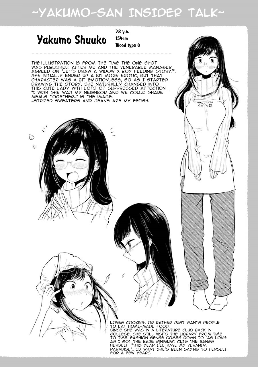 Read Beauty and the Feast Manga Online