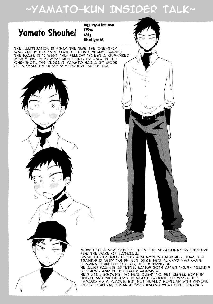 Read Beauty and the Feast Manga Online