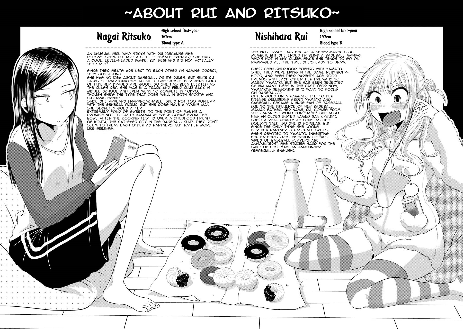 Read Beauty and the Feast Manga Online