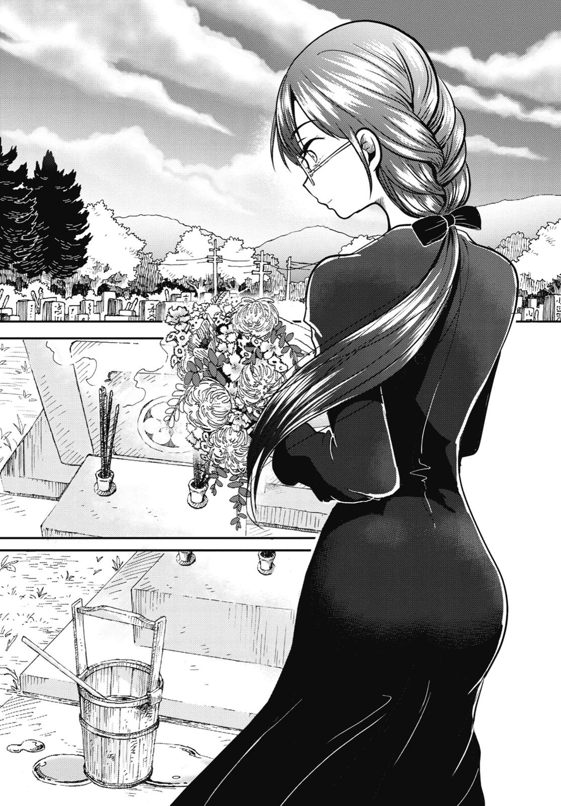 Read Beauty and the Feast Manga Online