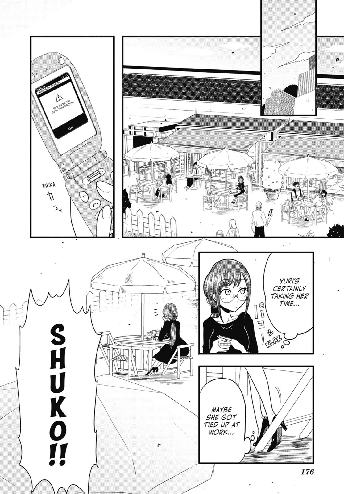 Read Beauty and the Feast Manga Online