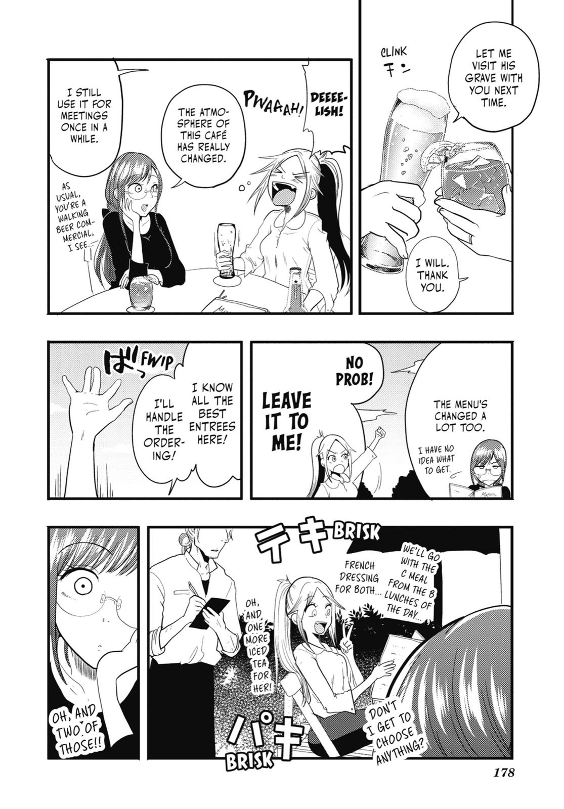 Read Beauty and the Feast Manga Online