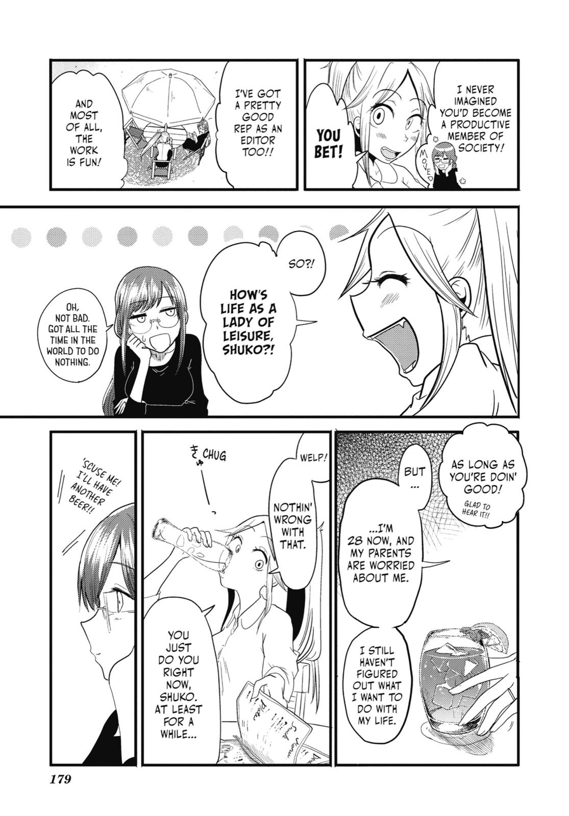 Read Beauty and the Feast Manga Online
