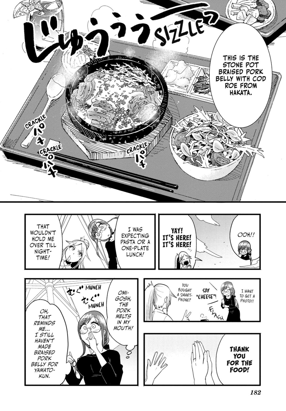 Read Beauty and the Feast Manga Online