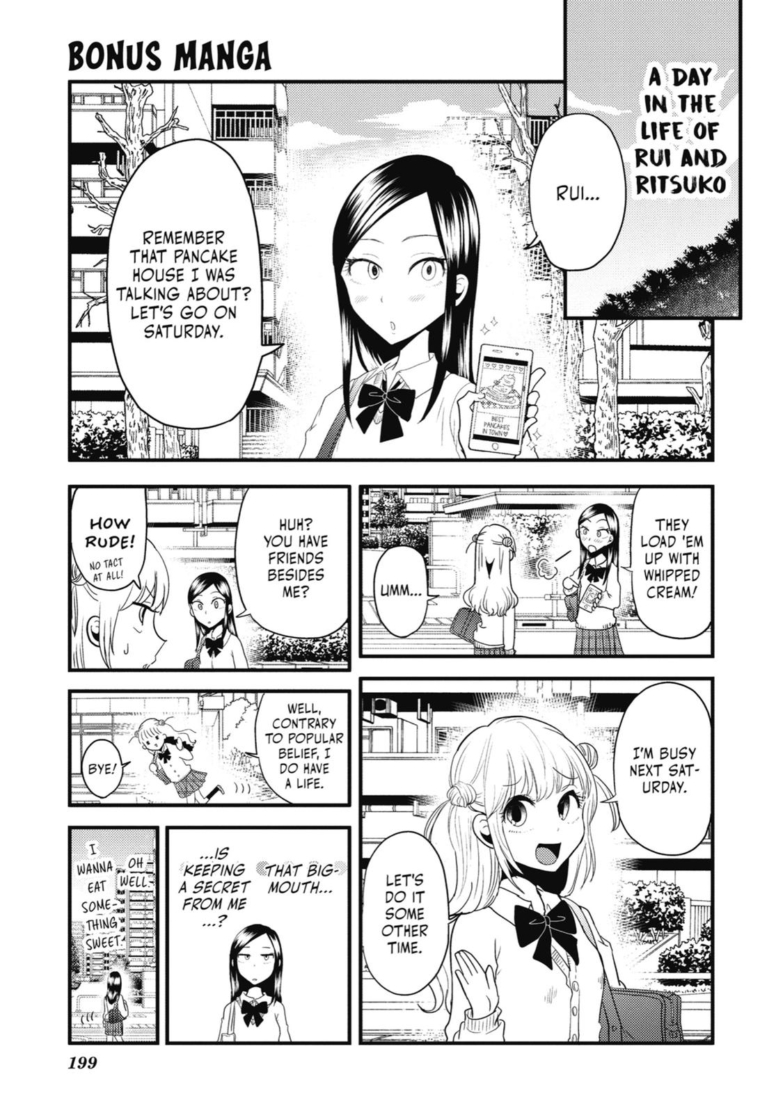 Read Beauty and the Feast Manga Online