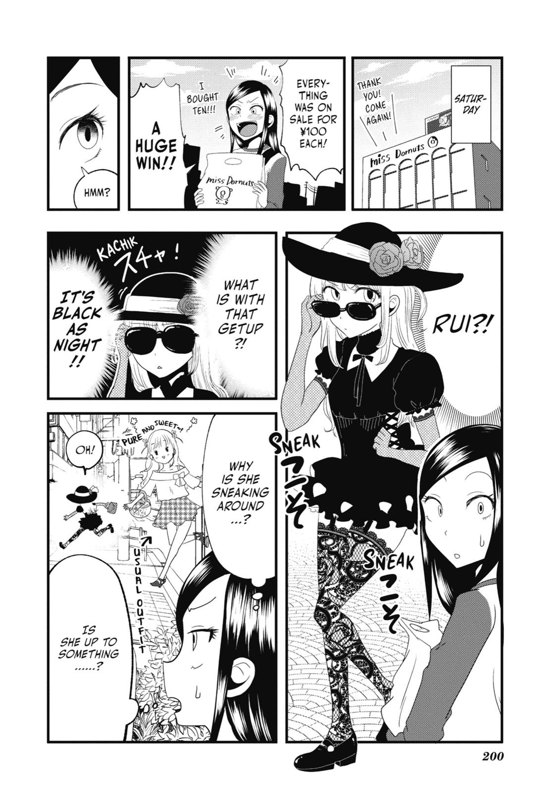 Read Beauty and the Feast Manga Online