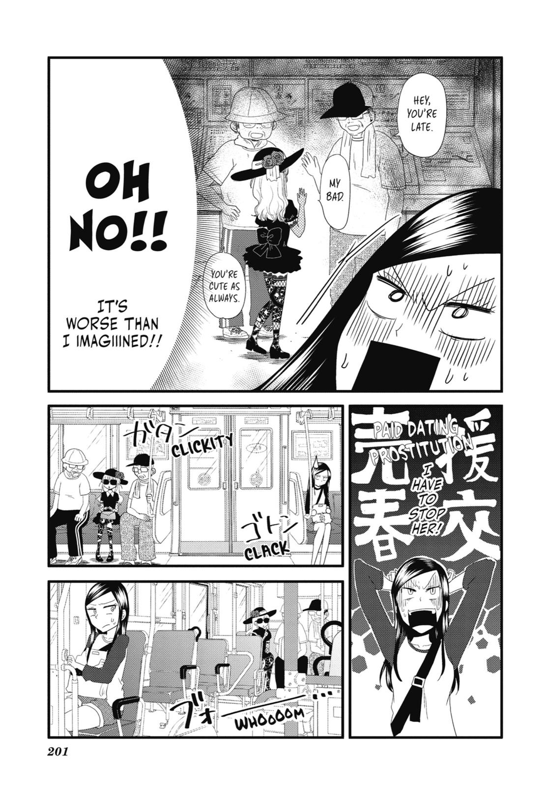 Read Beauty and the Feast Manga Online