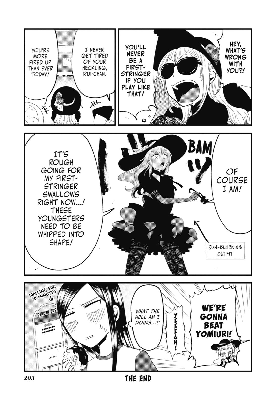Read Beauty and the Feast Manga Online