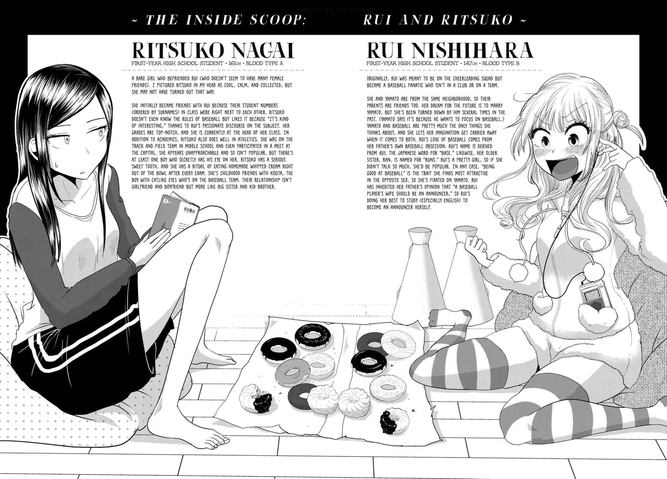 Read Beauty and the Feast Manga Online