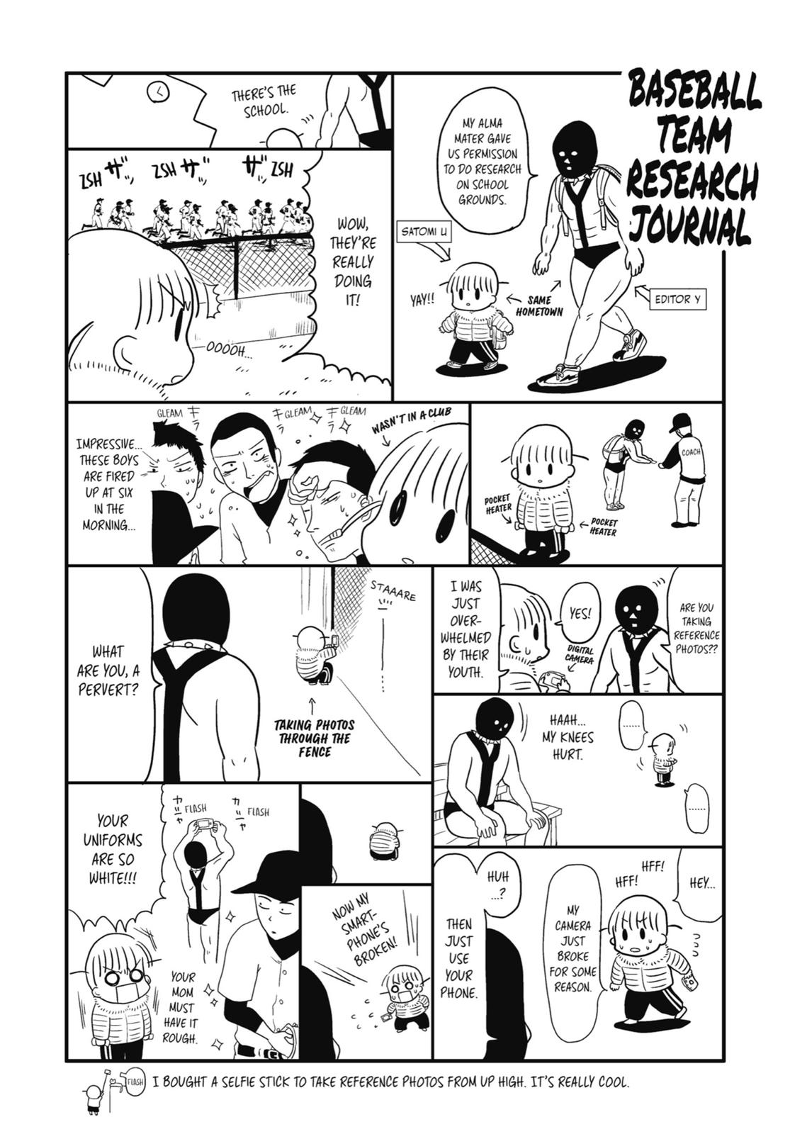 Read Beauty and the Feast Manga Online