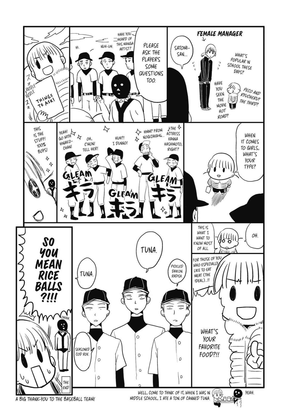 Read Beauty and the Feast Manga Online