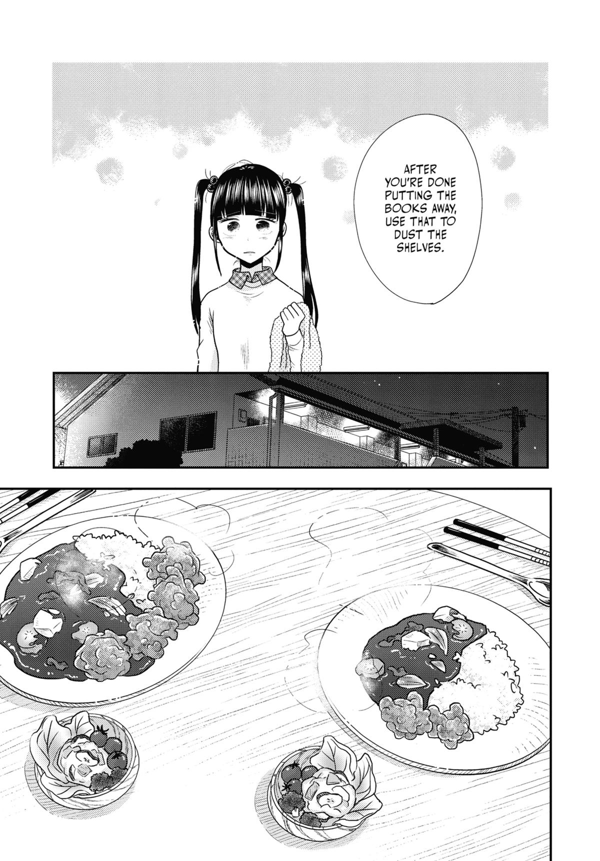 Read Beauty and the Feast Manga Online