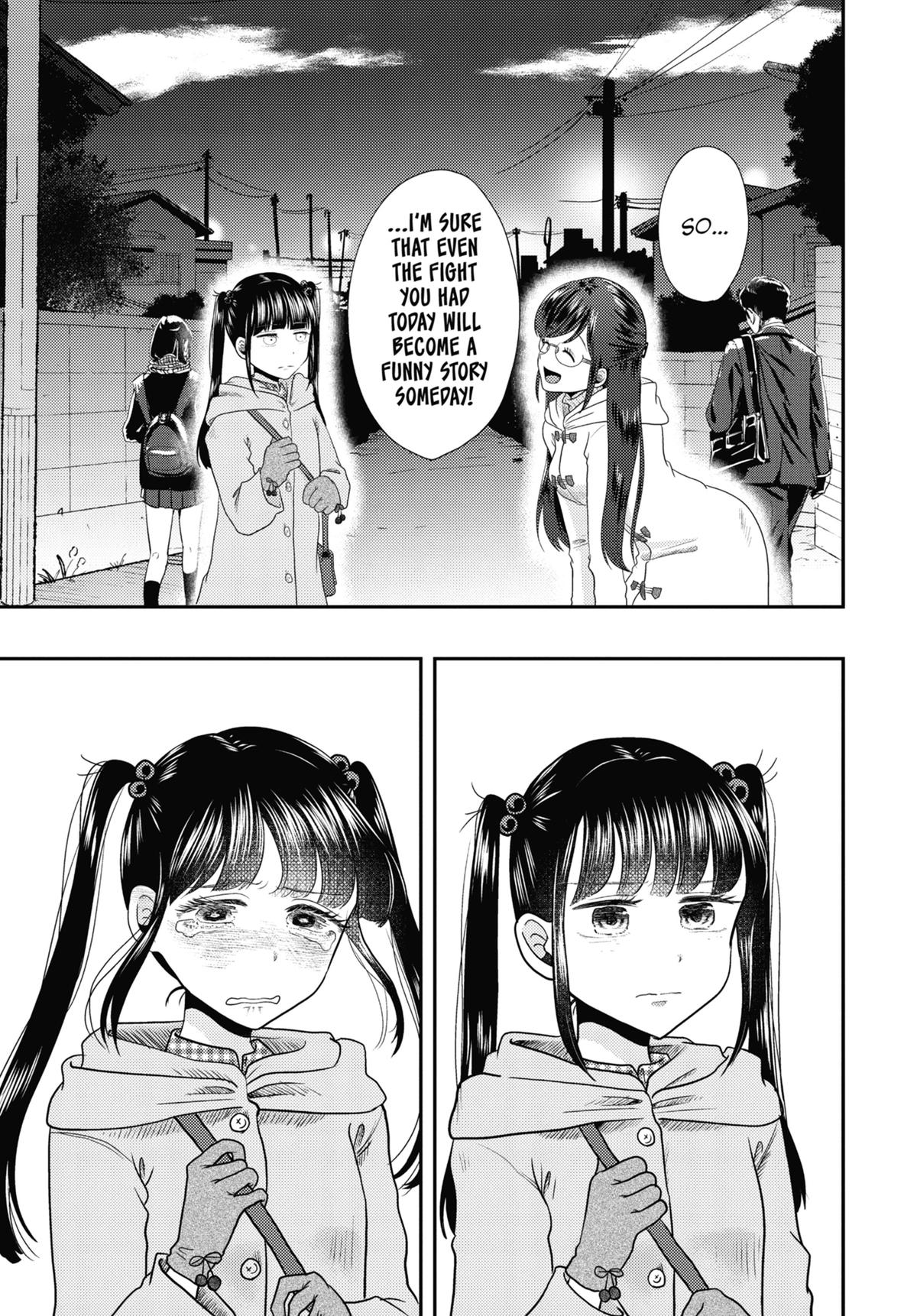 Read Beauty and the Feast Manga Online