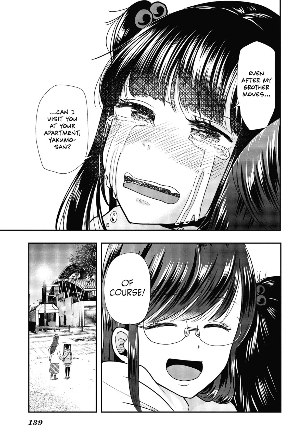 Read Beauty and the Feast Manga Online