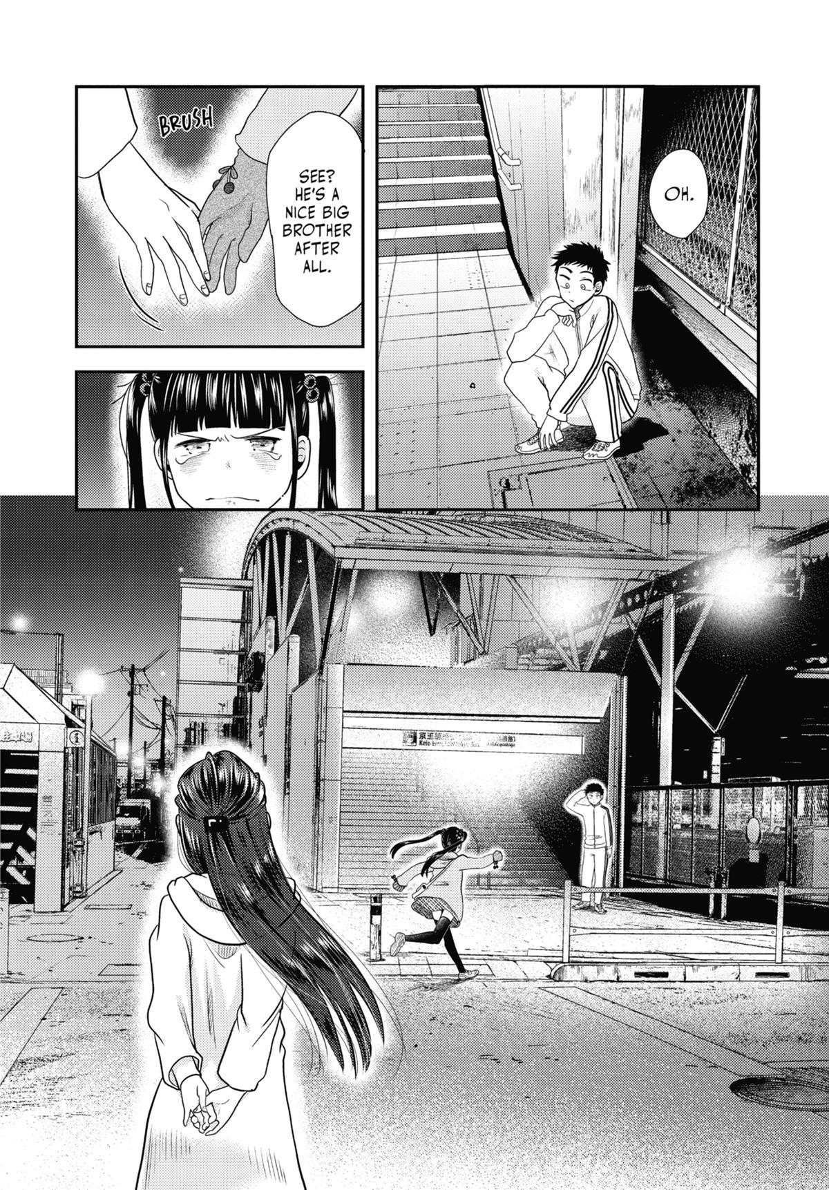 Read Beauty and the Feast Manga Online