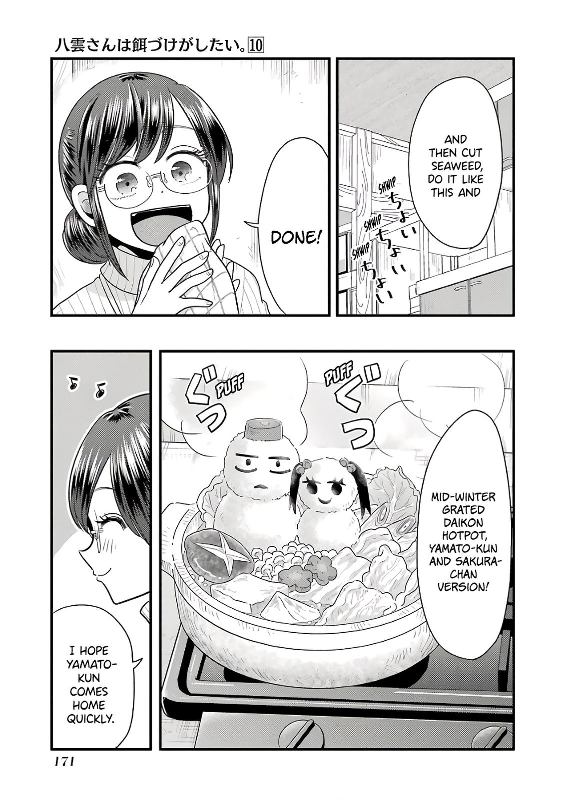 Read Beauty and the Feast Manga Online