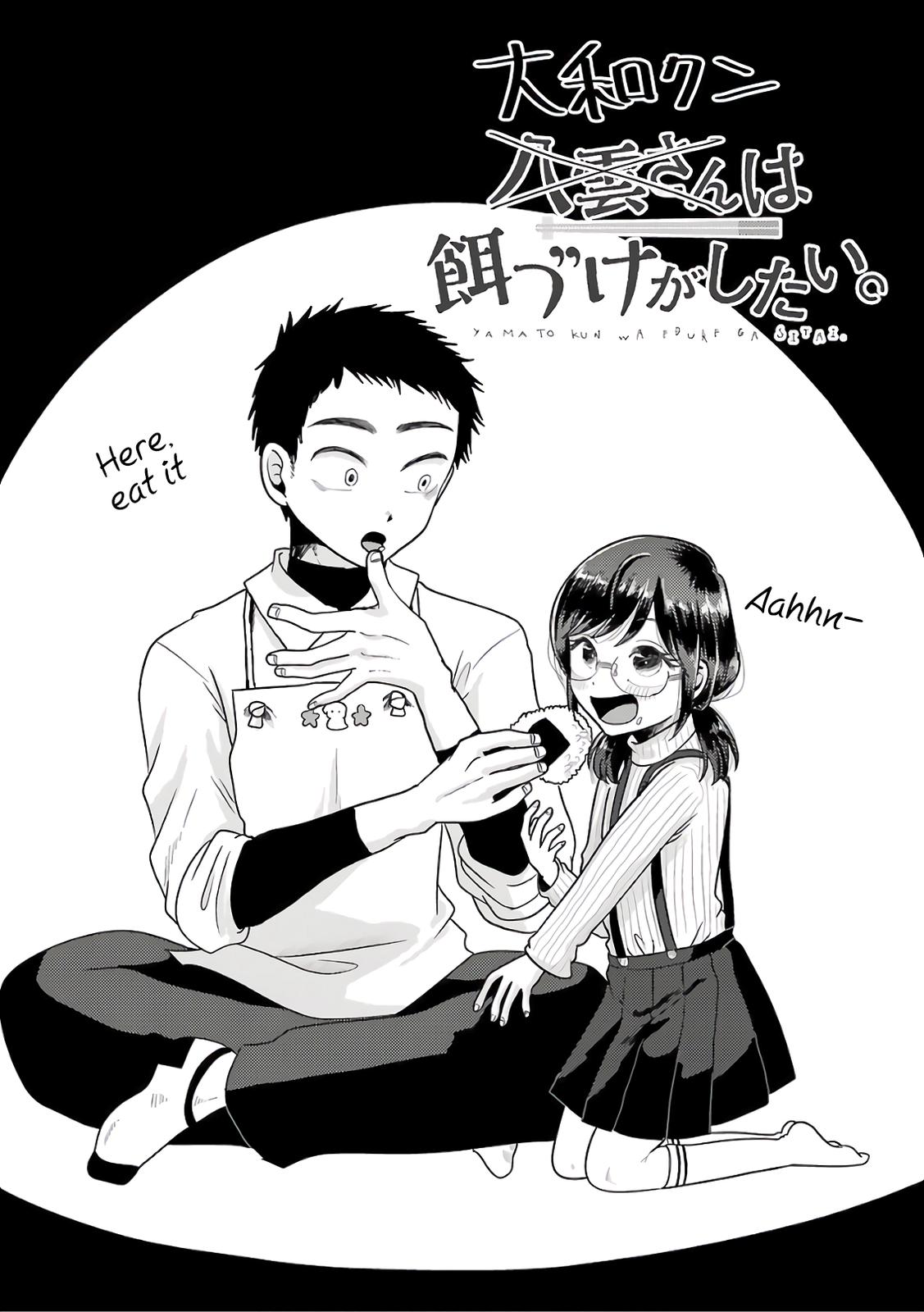 Read Beauty and the Feast Manga Online