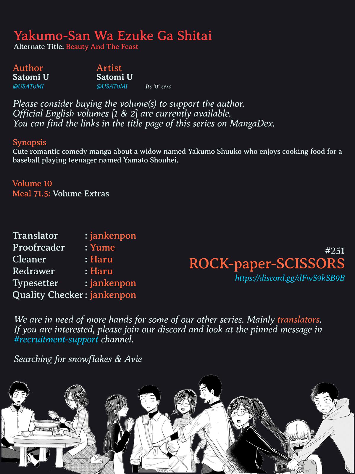 Read Beauty and the Feast Manga Online