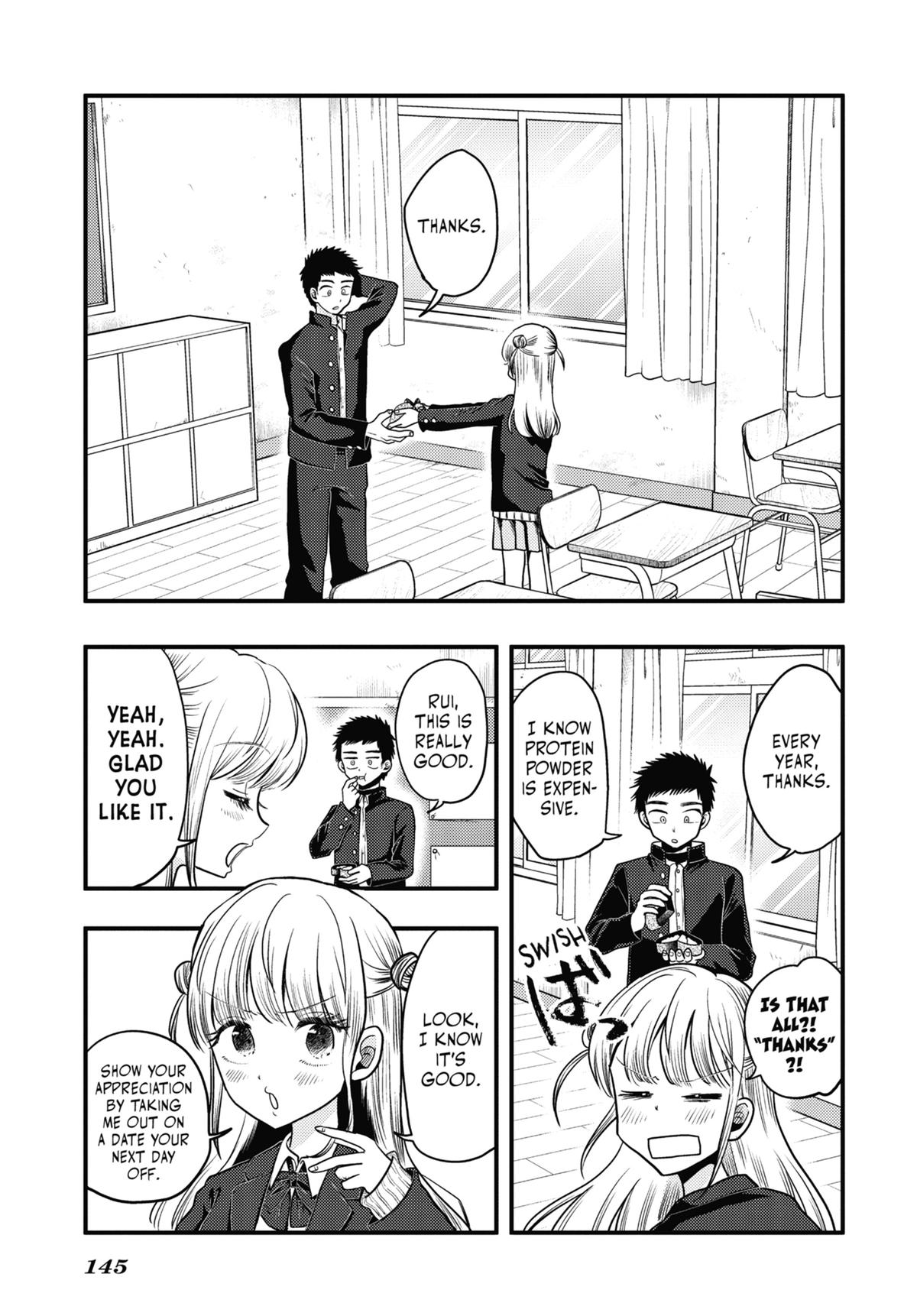 Read Beauty and the Feast Manga Online