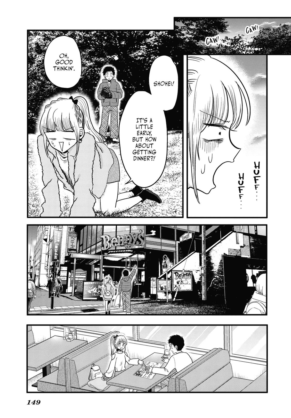 Read Beauty and the Feast Manga Online