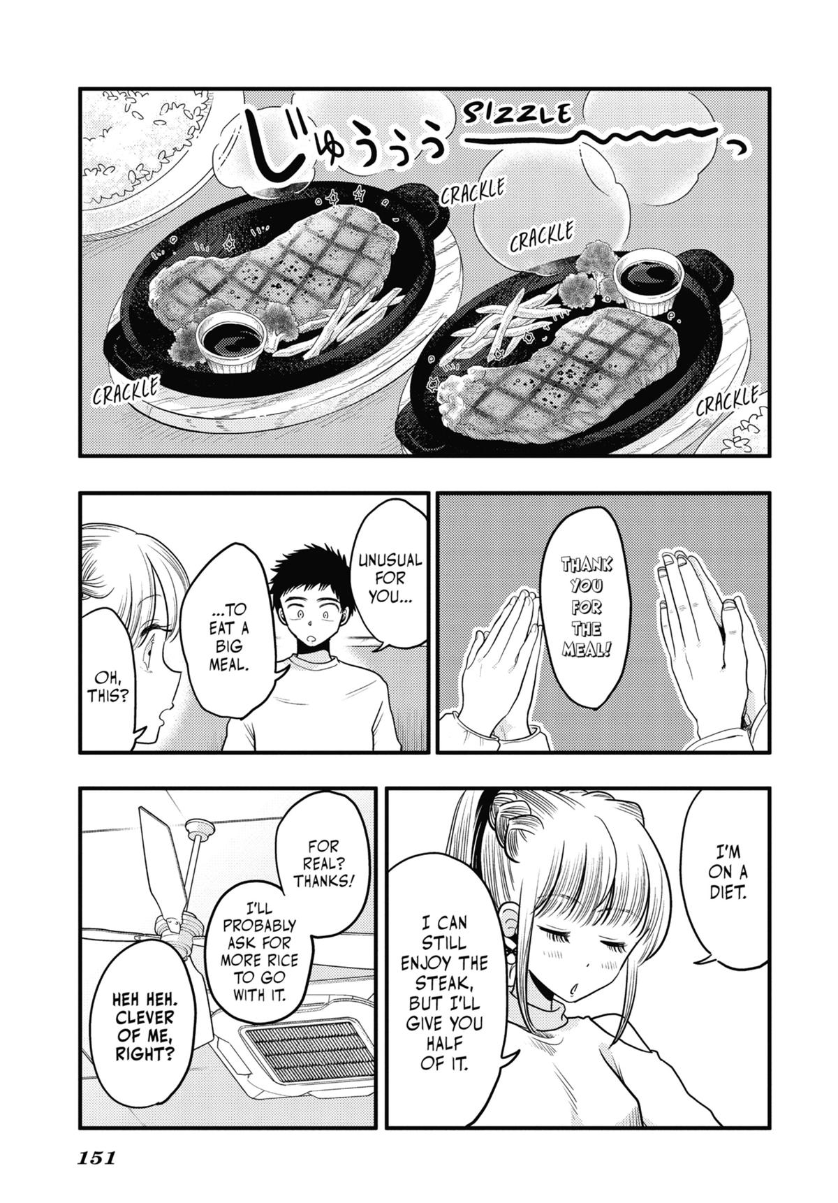 Read Beauty and the Feast Manga Online