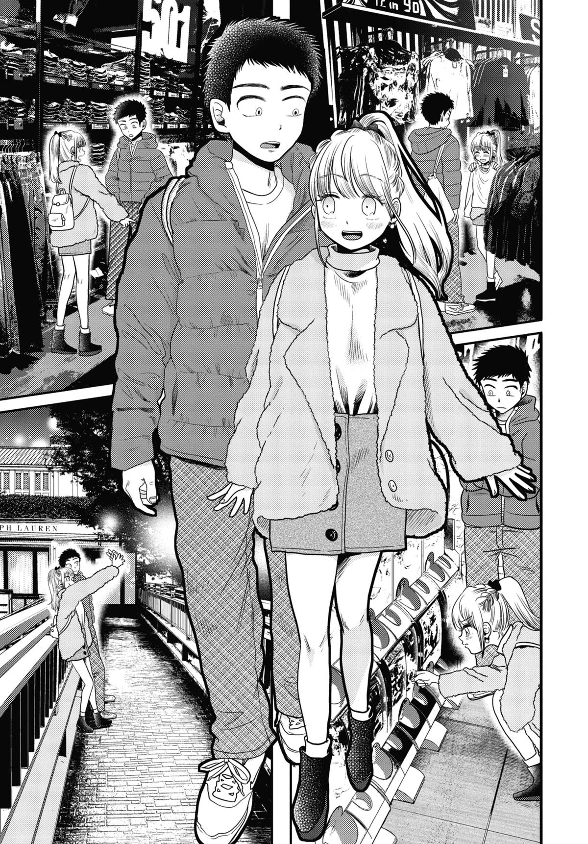 Read Beauty and the Feast Manga Online