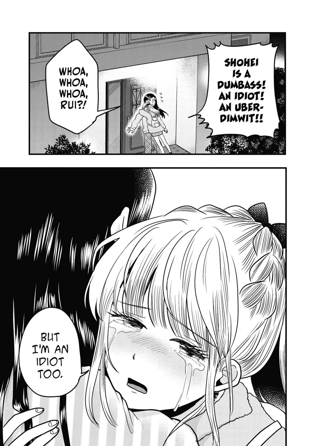 Read Beauty and the Feast Manga Online