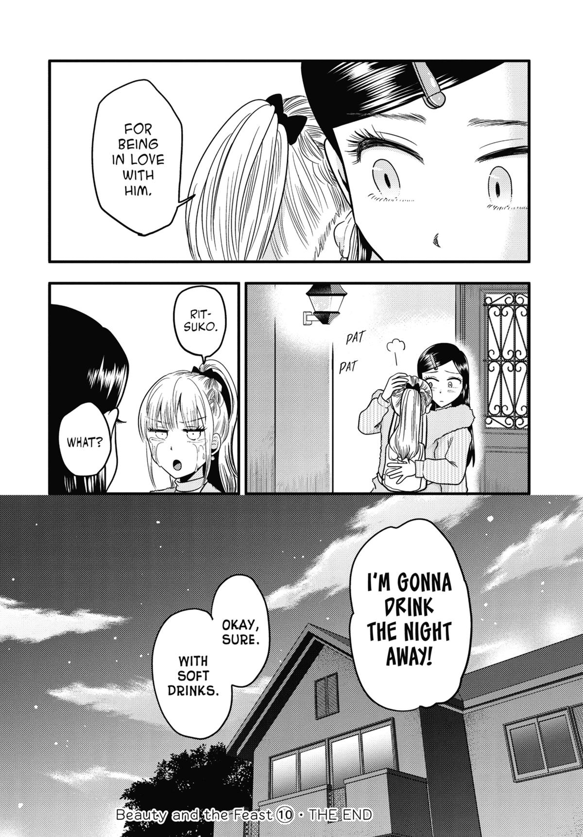 Read Beauty and the Feast Manga Online