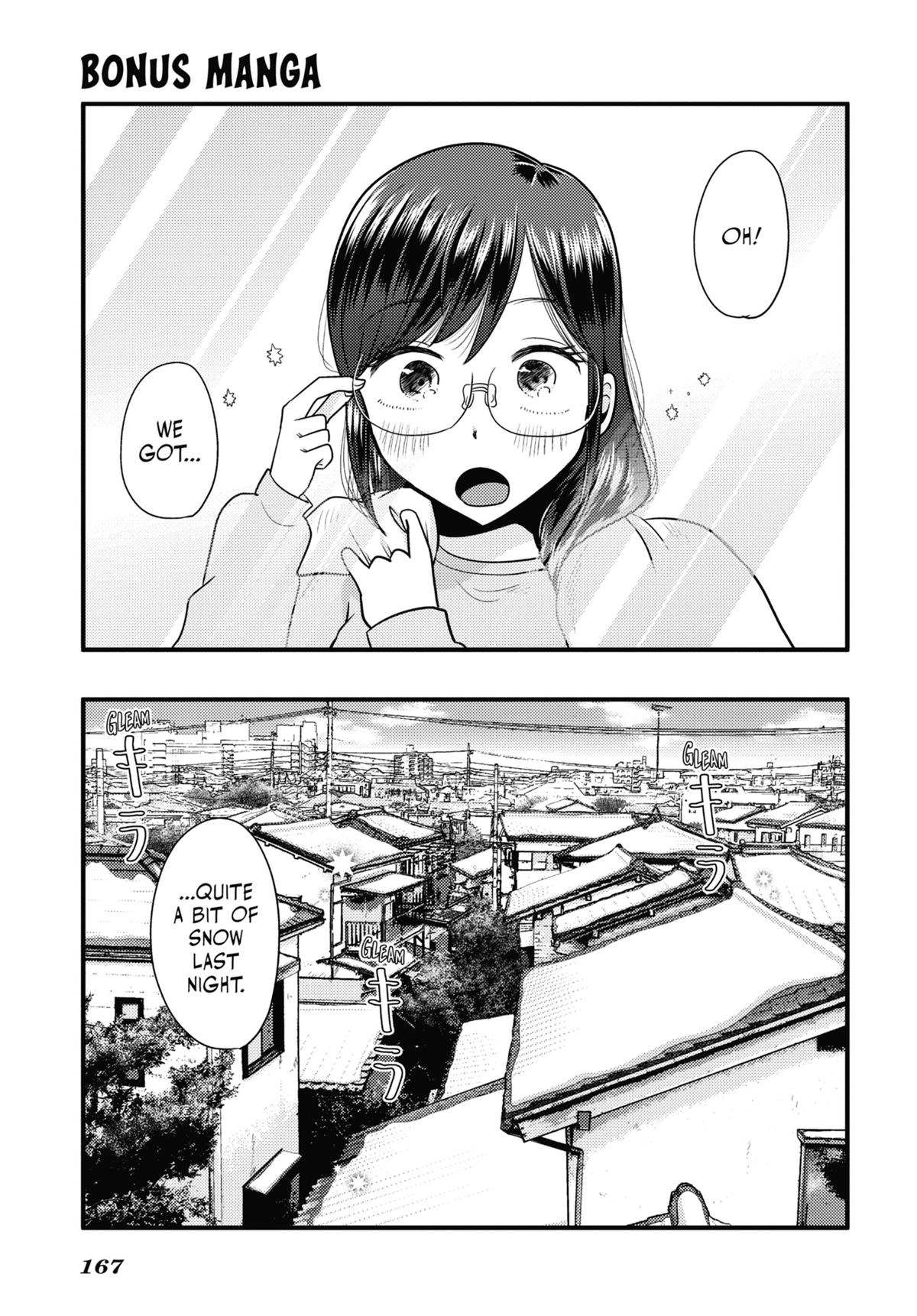 Read Beauty and the Feast Manga Online