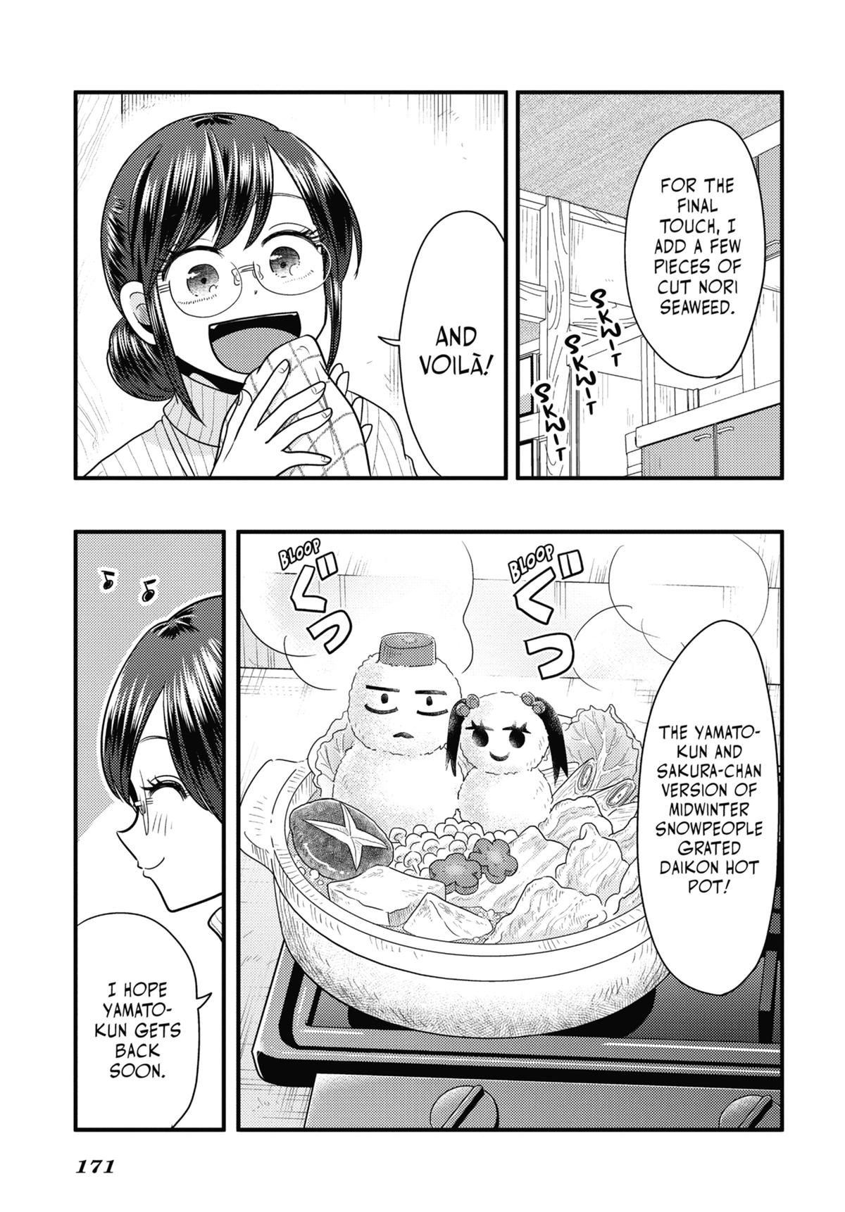 Read Beauty and the Feast Manga Online
