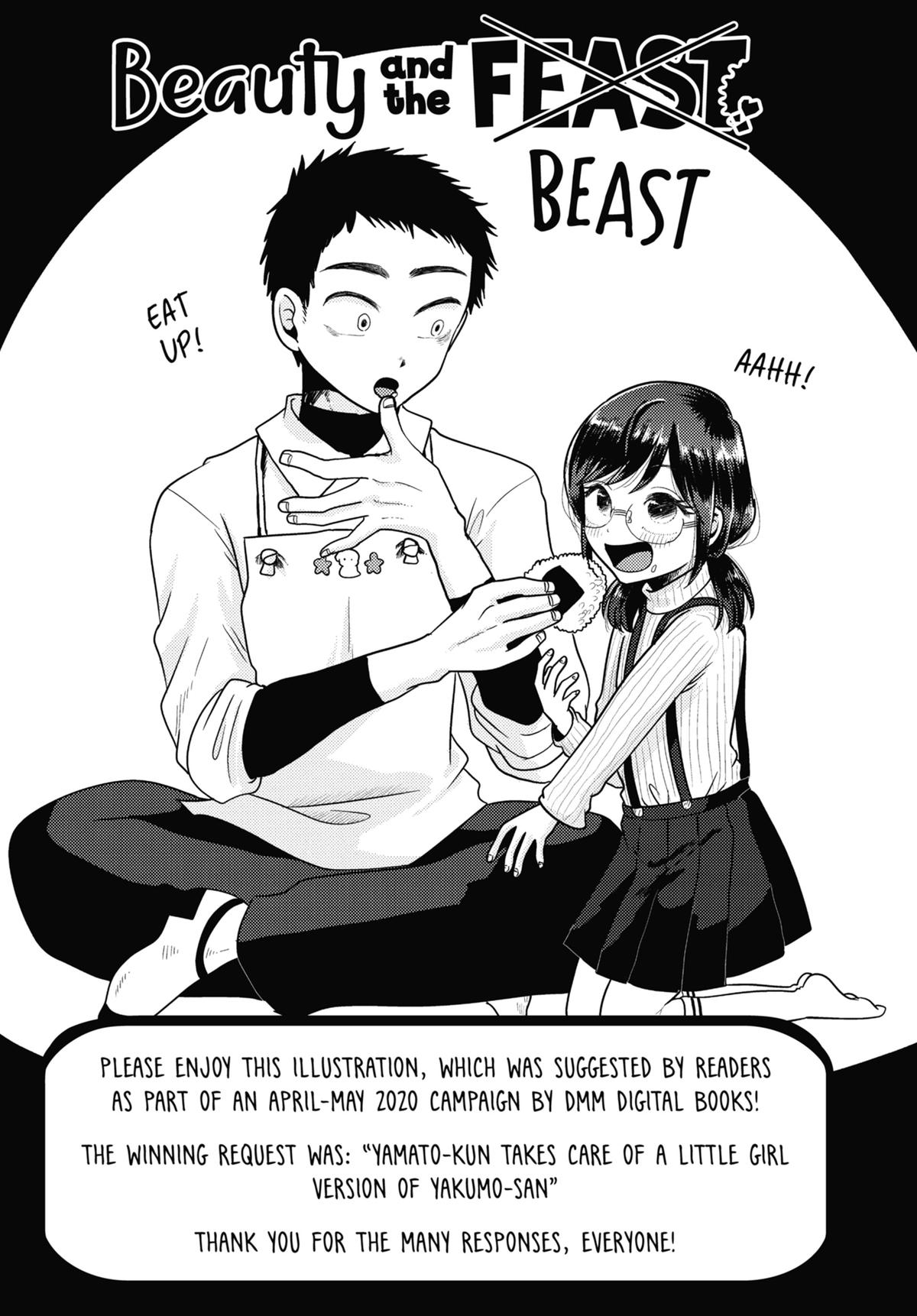 Read Beauty and the Feast Manga Online