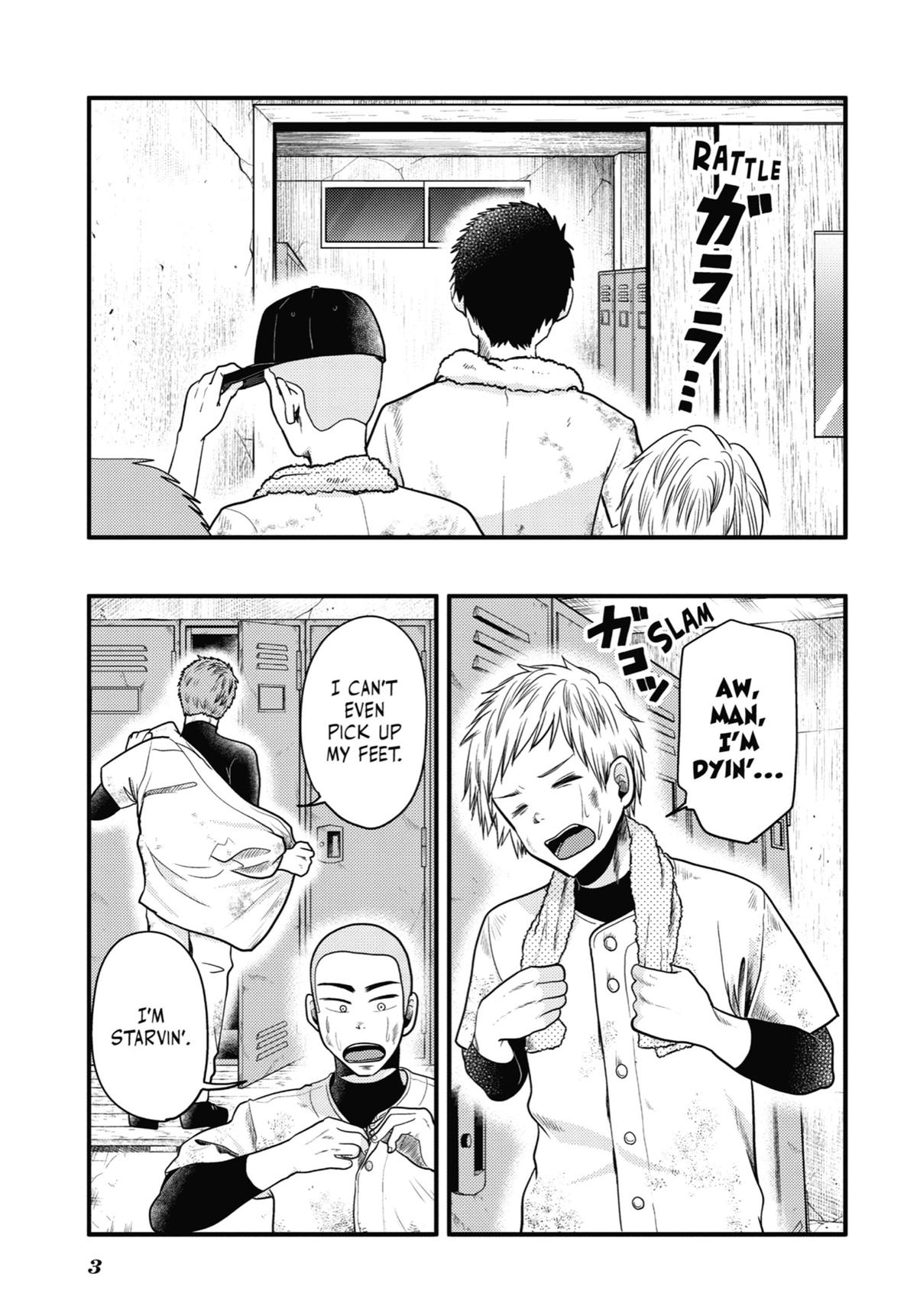 Read Beauty and the Feast Manga Online