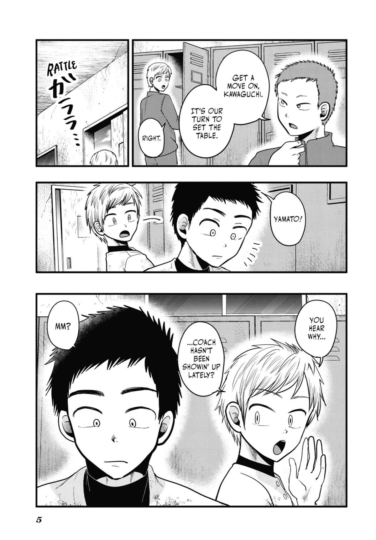 Read Beauty and the Feast Manga Online
