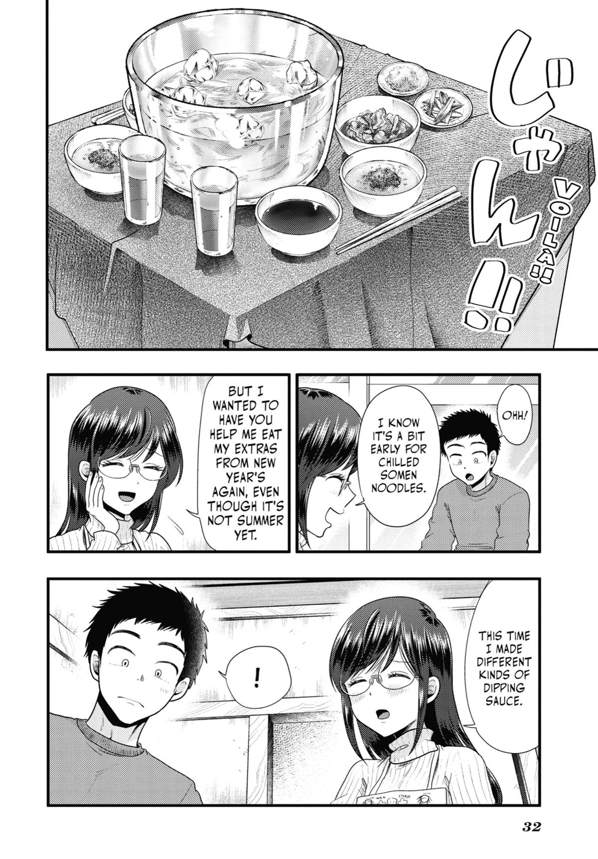 Read Beauty and the Feast Manga Online