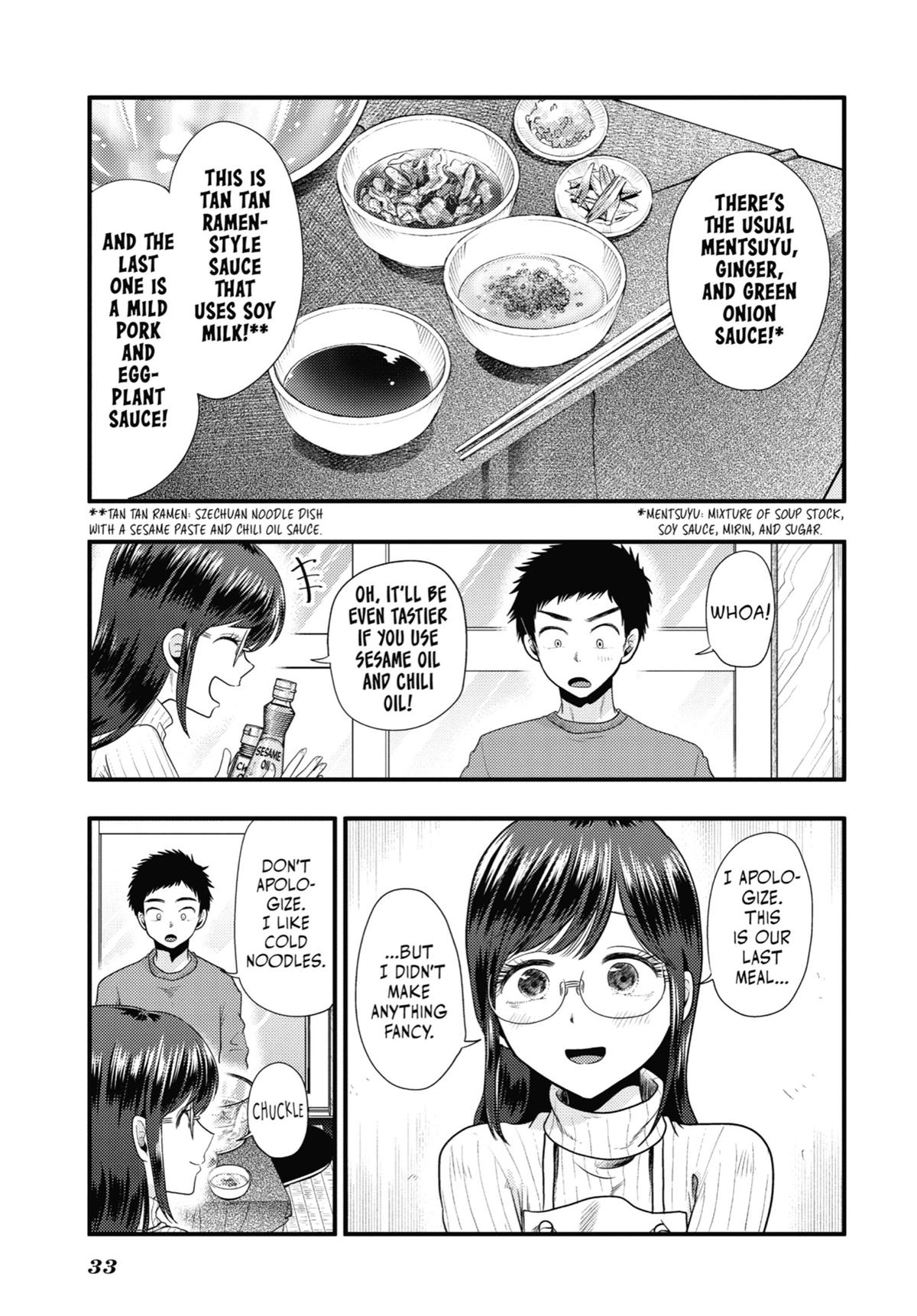 Read Beauty and the Feast Manga Online