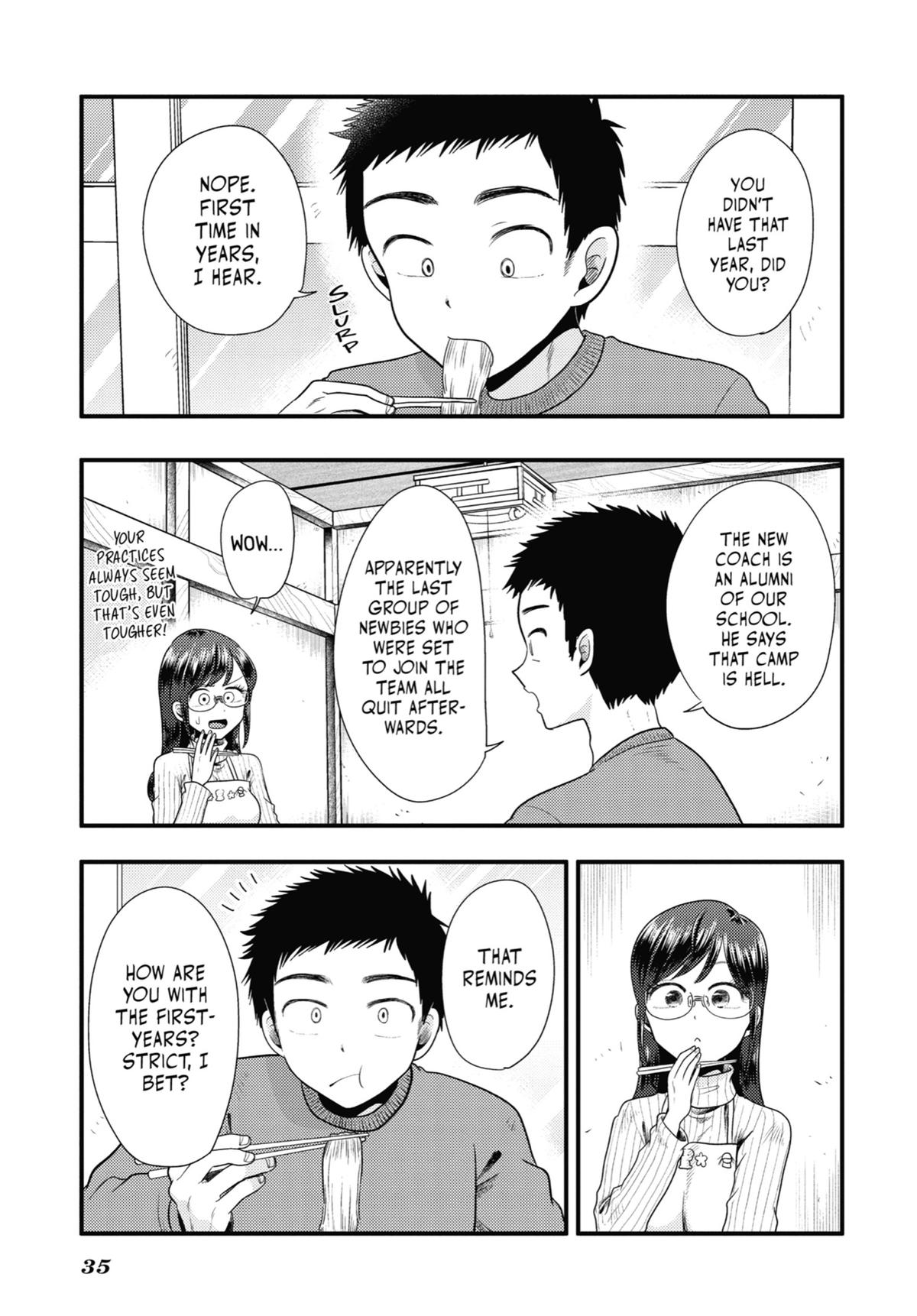 Read Beauty and the Feast Manga Online