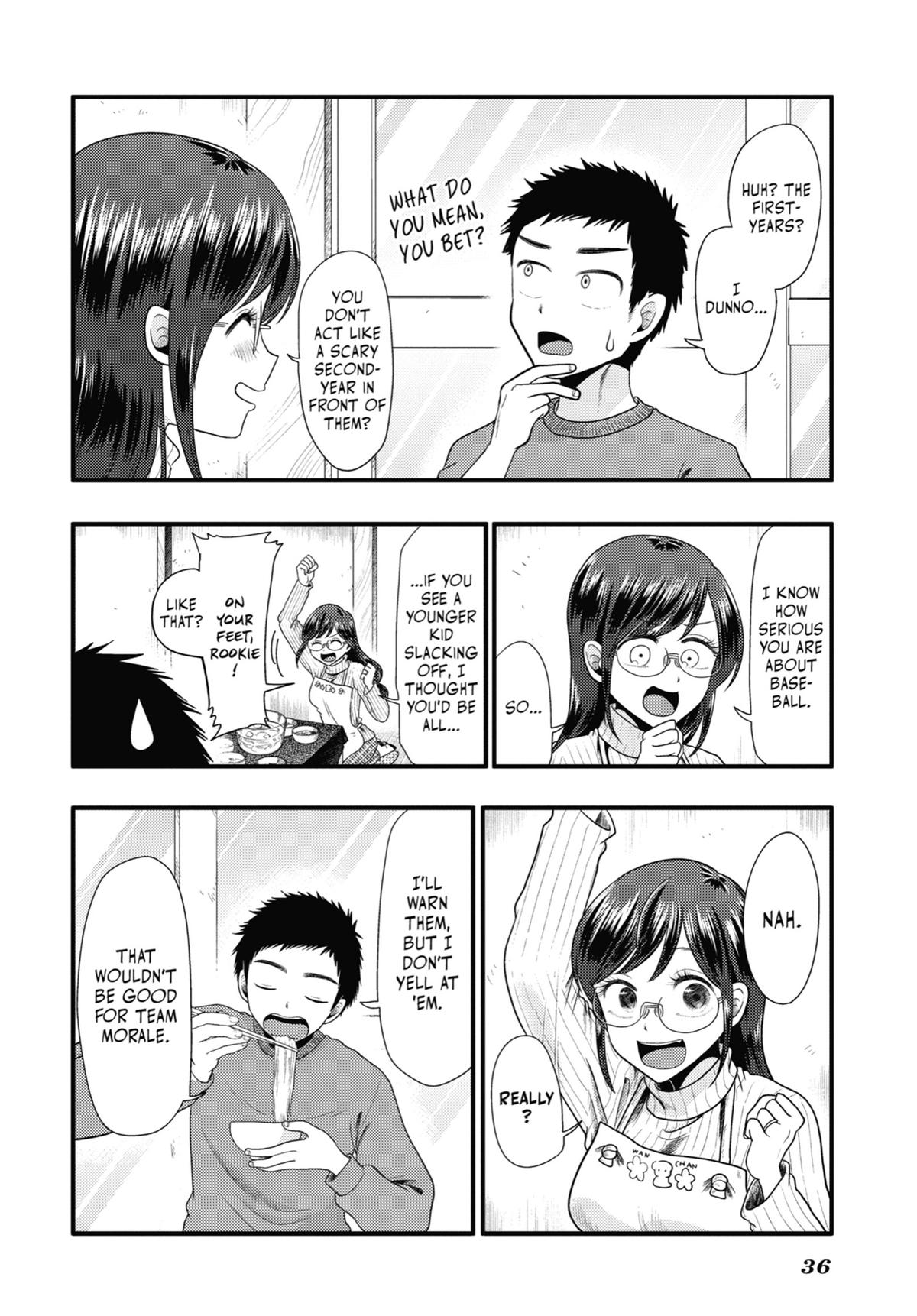 Read Beauty and the Feast Manga Online