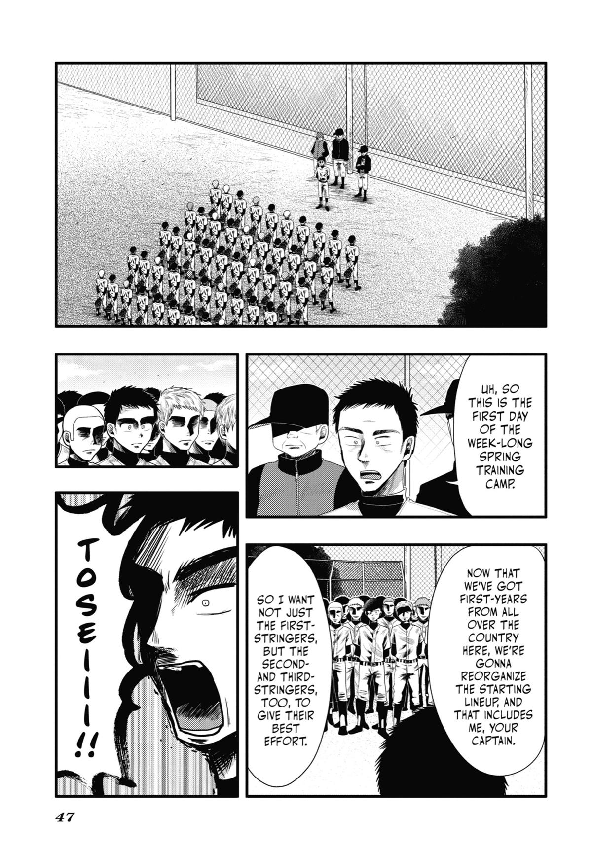 Read Beauty and the Feast Manga Online