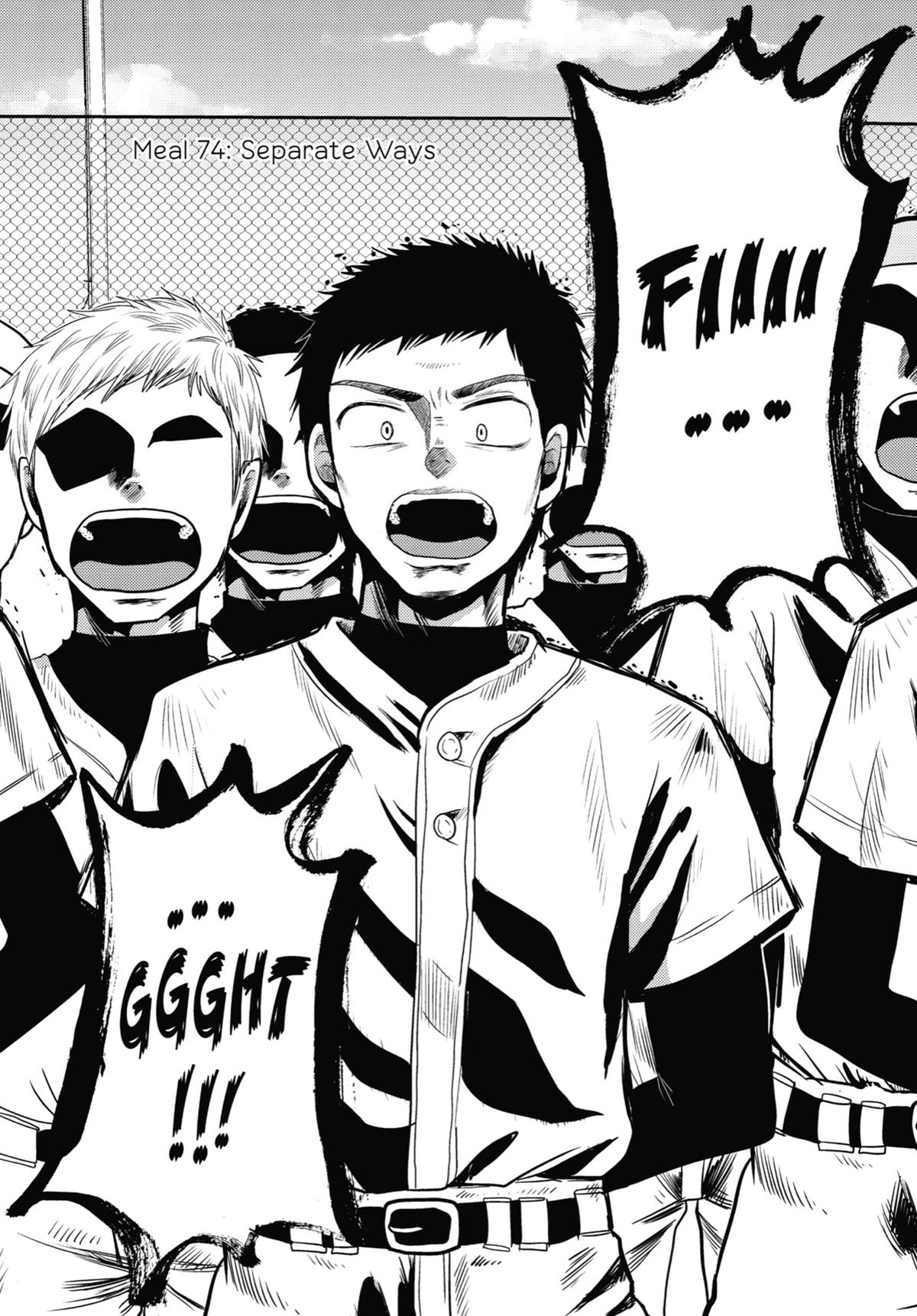 Read Beauty and the Feast Manga Online