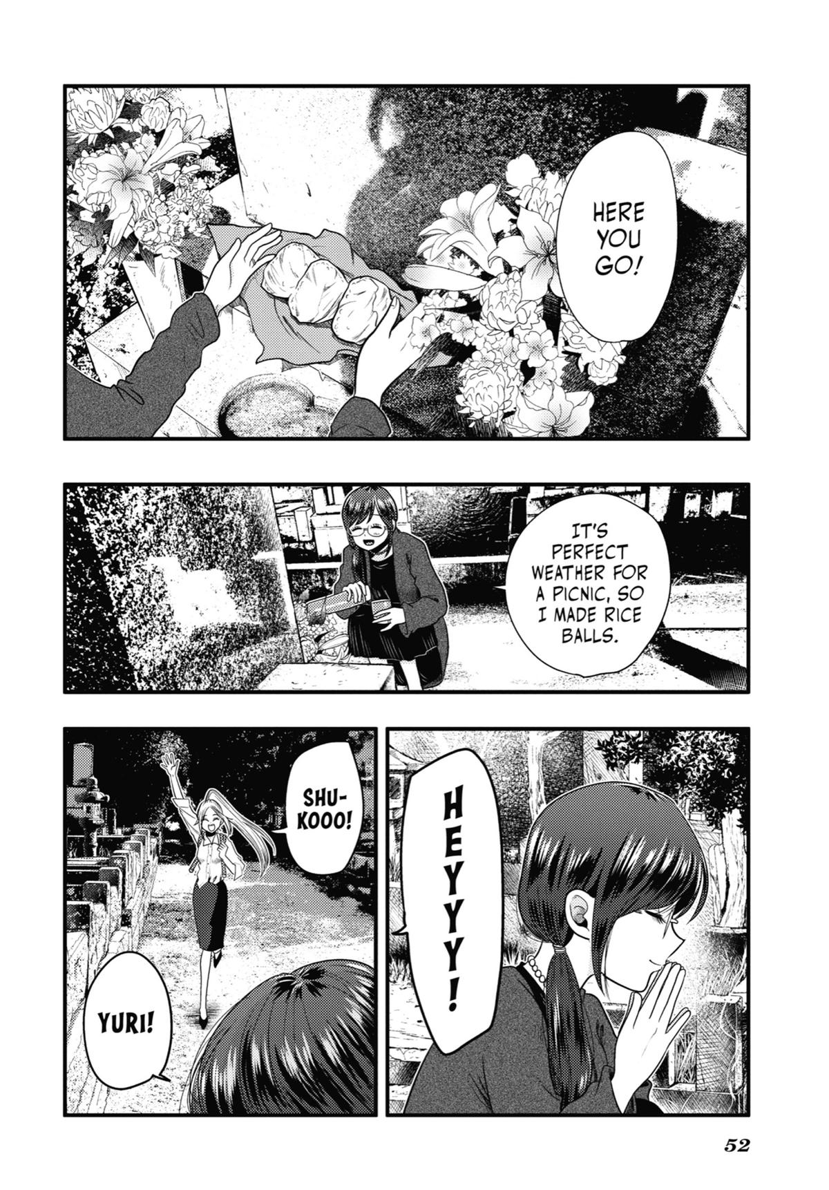 Read Beauty and the Feast Manga Online