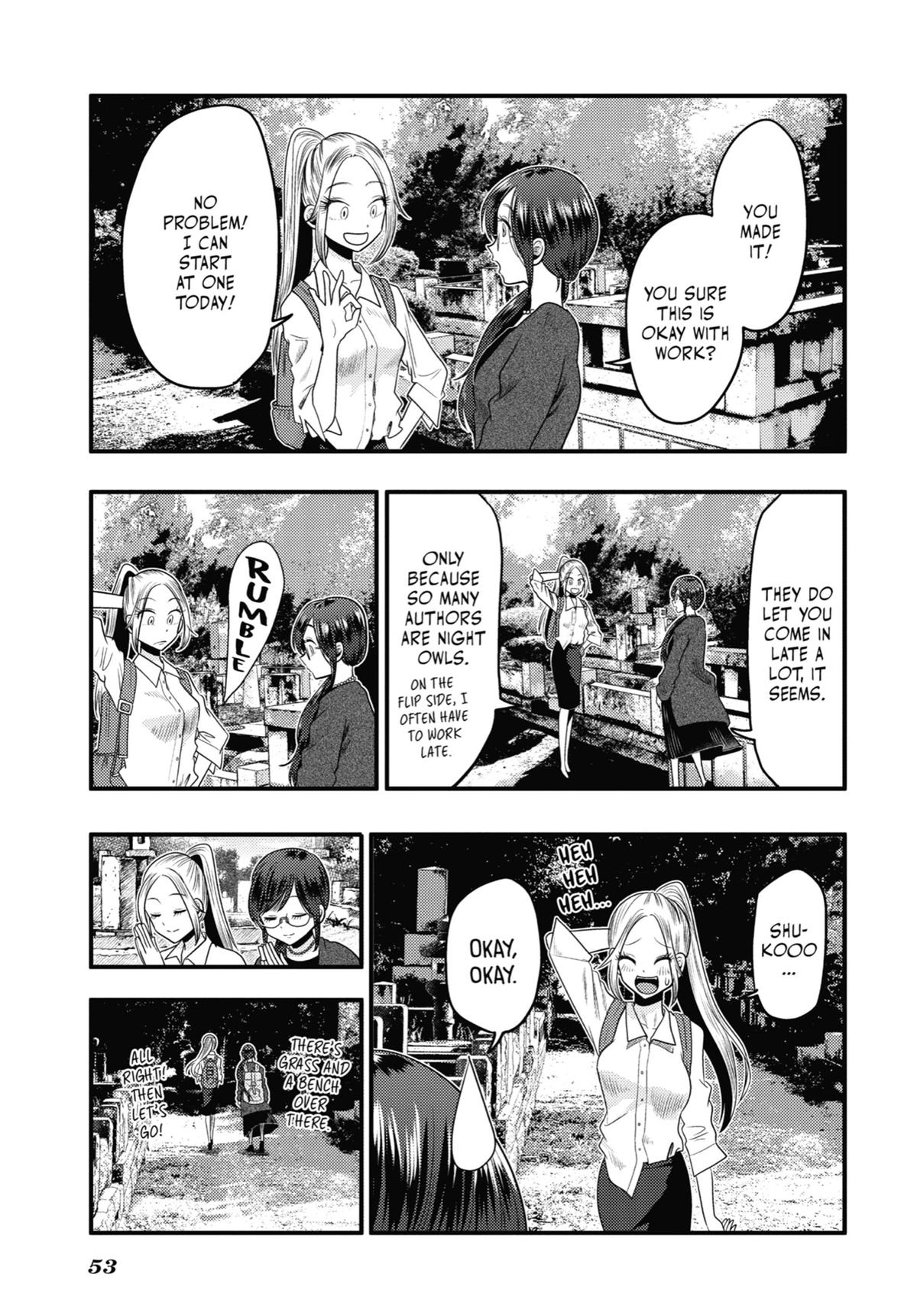 Read Beauty and the Feast Manga Online