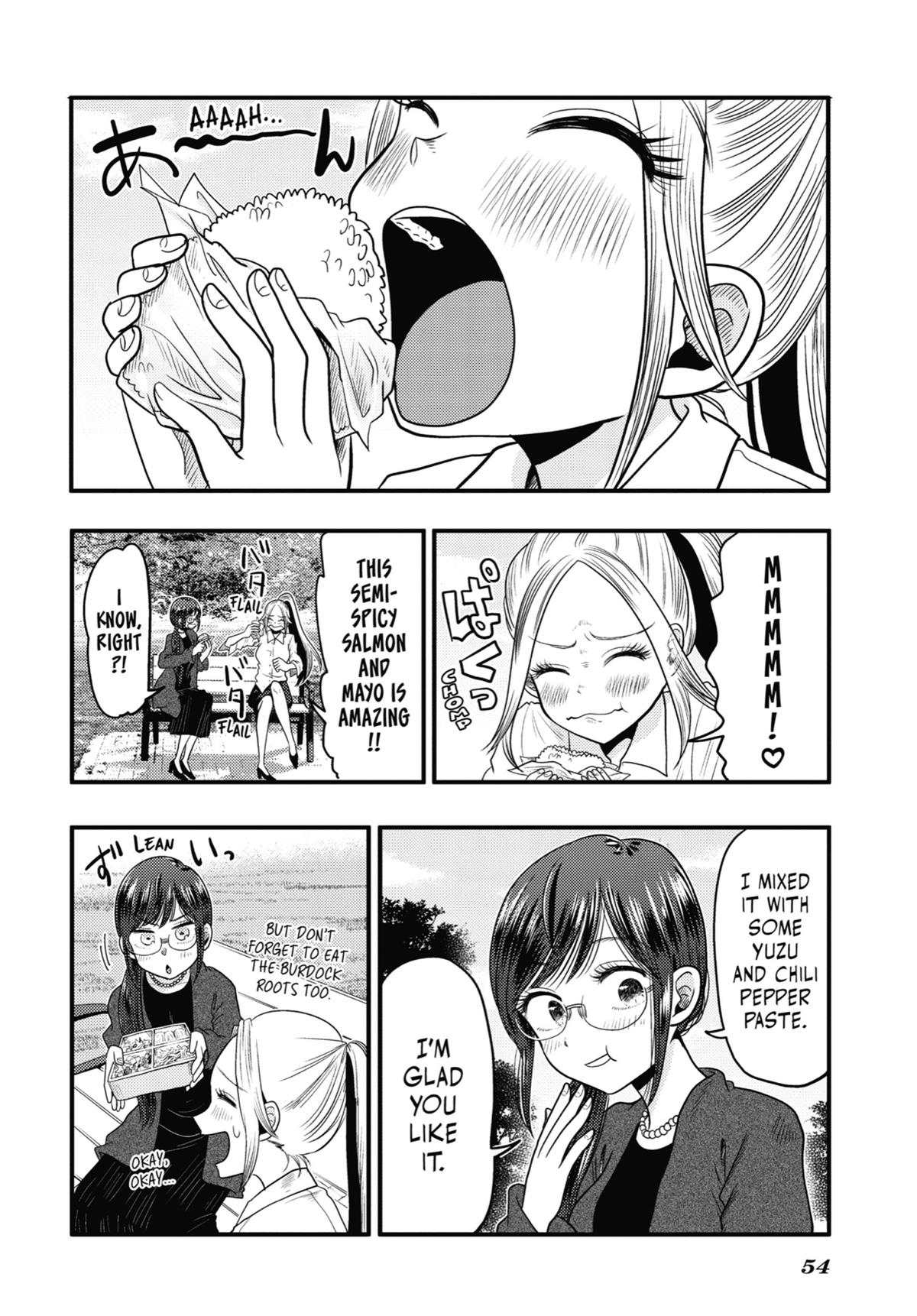 Read Beauty and the Feast Manga Online