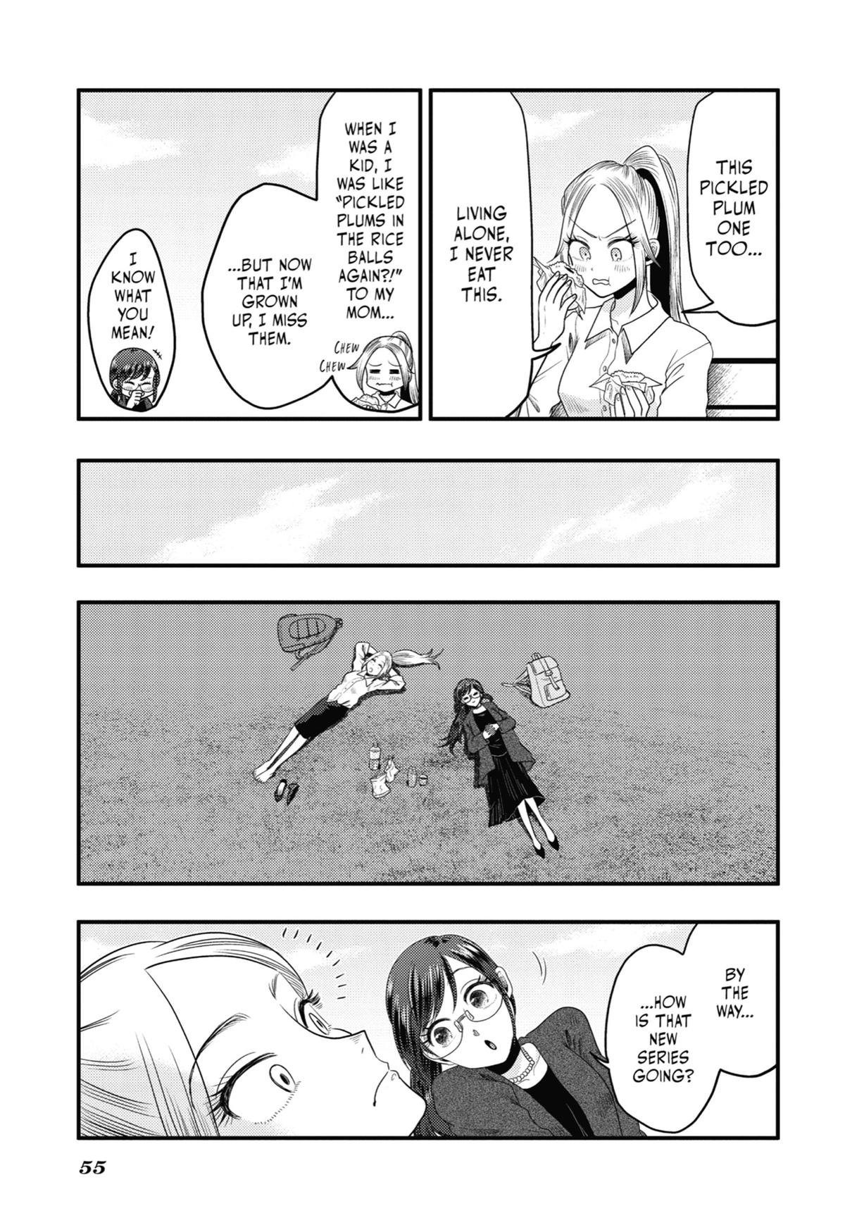 Read Beauty and the Feast Manga Online