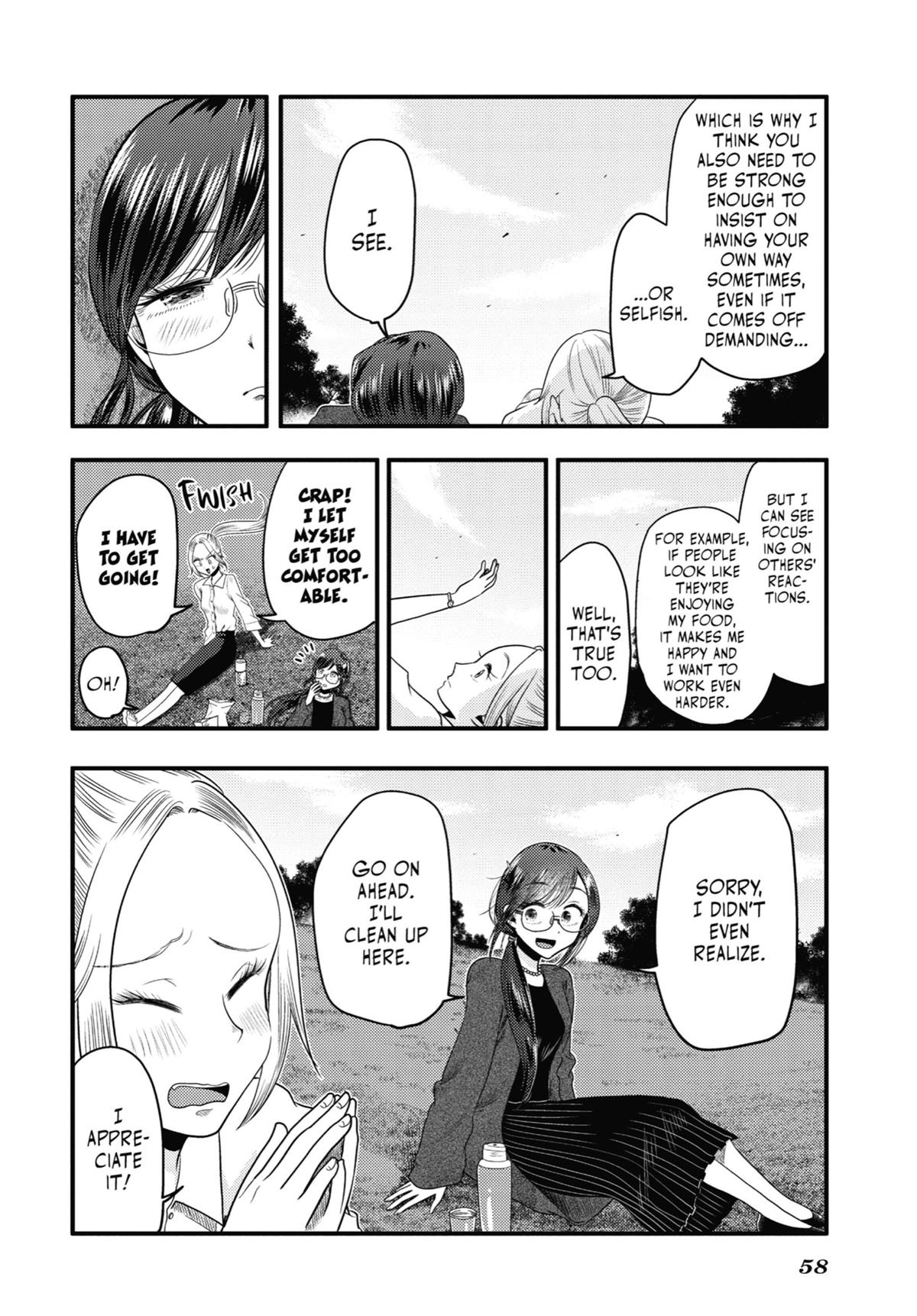 Read Beauty and the Feast Manga Online