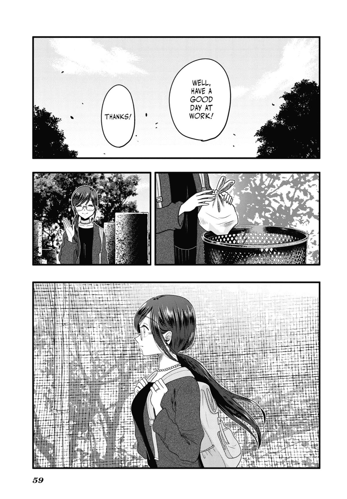Read Beauty and the Feast Manga Online