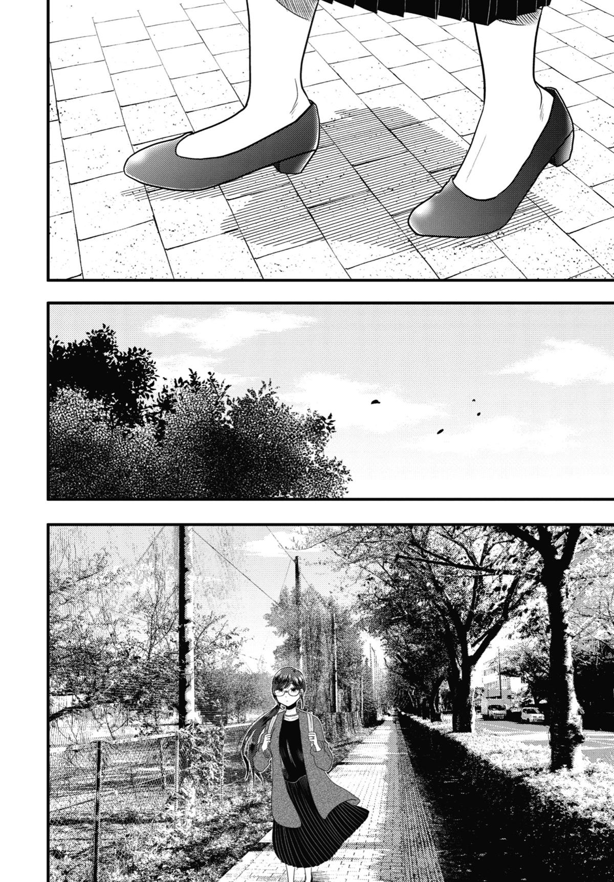 Read Beauty and the Feast Manga Online
