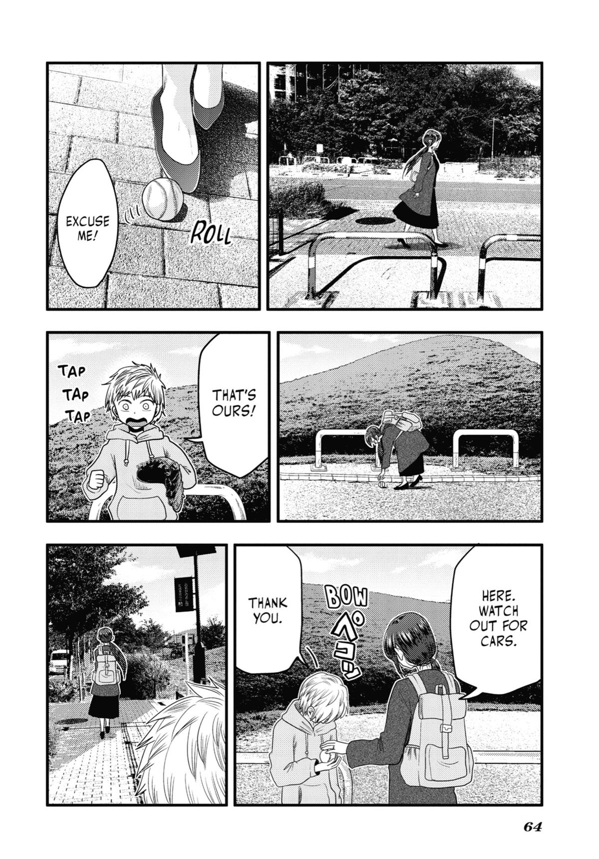 Read Beauty and the Feast Manga Online