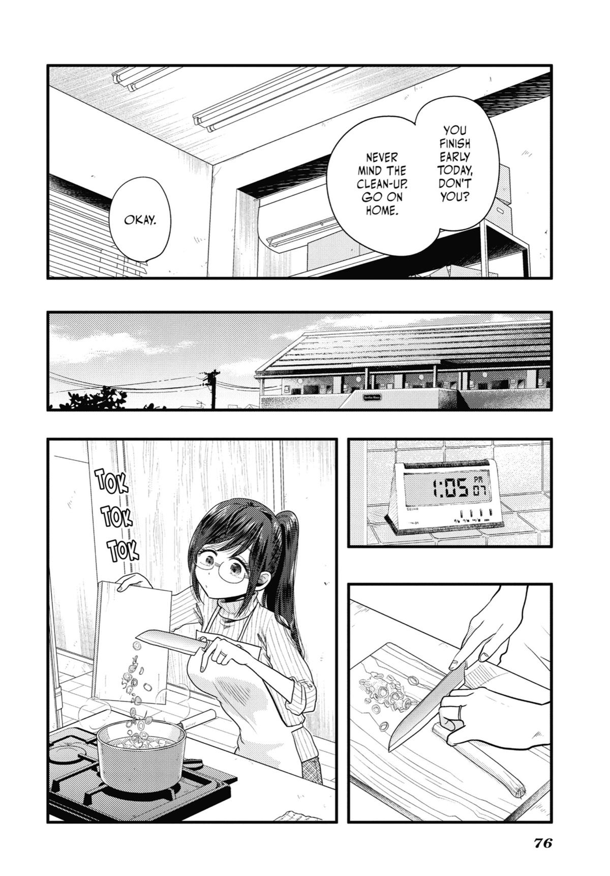 Read Beauty and the Feast Manga Online